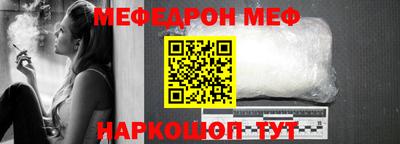 гидропоника Будённовск