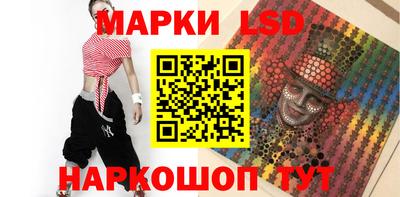 герыч Бузулук