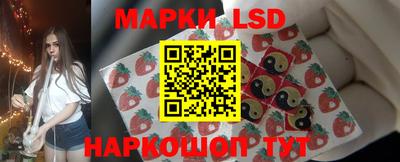 герыч Бузулук