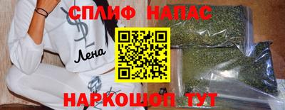 герыч Бузулук