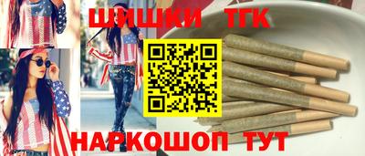 герыч Бузулук