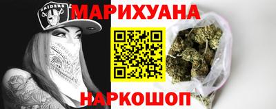 герыч Бузулук
