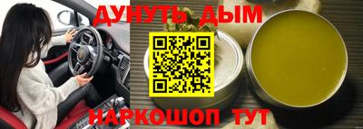 гидропоника Будённовск