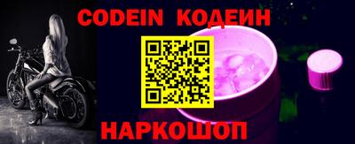 гидропоника Будённовск