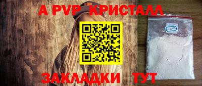 гидропоника Будённовск