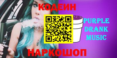 гидропоника Будённовск