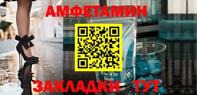 марки nbome Бугуруслан