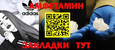 герыч Бузулук