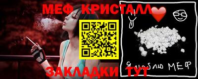 марки nbome Бугуруслан